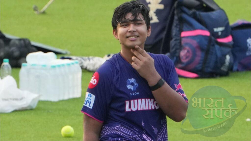 बीच IPL वैभव सूर्यवंशी का बदला कोच, 20 लाख रुपये मिलेगी सैलरी! – भारत संपर्क बीच IPL वैभव सूर्यवंशी का बदला कोच, 20 लाख रुपये मिलेगी सैलरी! – भारत संपर्क