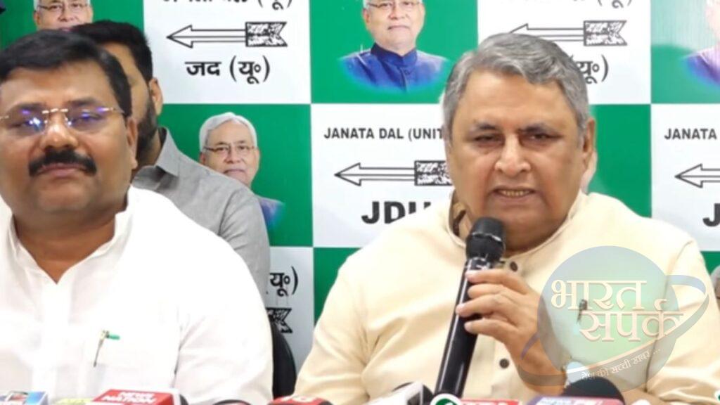 जातीय जनगणना पर जबरदस्ती श्रेय लेने का कांग्रेस और RJD कर रही पाखंड, जदयू…