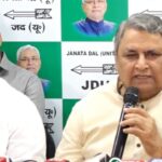 जातीय जनगणना पर जबरदस्ती श्रेय लेने का कांग्रेस और RJD कर रही पाखंड, जदयू…