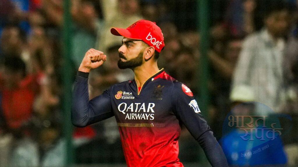 RCB को मिला क्वालिफायर-1 का टिकट, रिकॉर्डतोड़ चेज के साथ लखनऊ को चटाई धूल – भारत संपर्क RCB को मिला क्वालिफायर-1 का टिकट, रिकॉर्डतोड़ चेज के साथ लखनऊ को चटाई धूल – भारत संपर्क