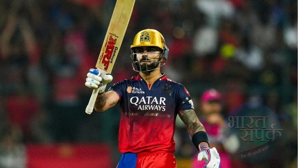 विराट हैं कि मानते ही नहीं.. तोड़ दिया IPL का ये महारिकॉर्ड, ऐसा करने वाले … – भारत संपर्क विराट हैं कि मानते ही नहीं.. तोड़ दिया IPL का ये महारिकॉर्ड, ऐसा करने वाले … – भारत संपर्क