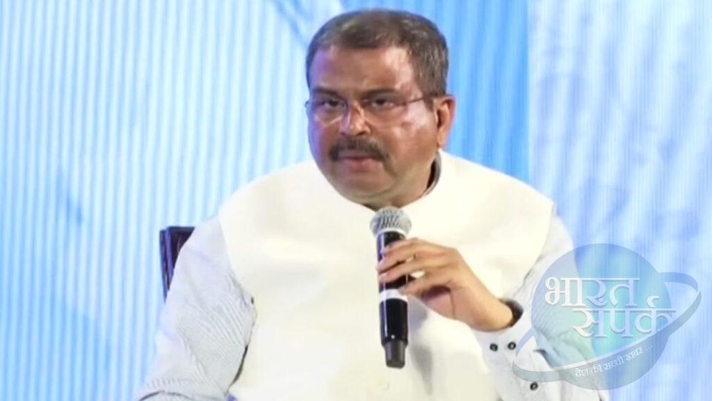 TV9 Education Conclave में बोले शिक्षा मंत्री धर्मेंद्र प्रधान- ज्ञान शक्ति से… TV9 Education Conclave में बोले शिक्षा मंत्री धर्मेंद्र प्रधान- ज्ञान शक्ति से…