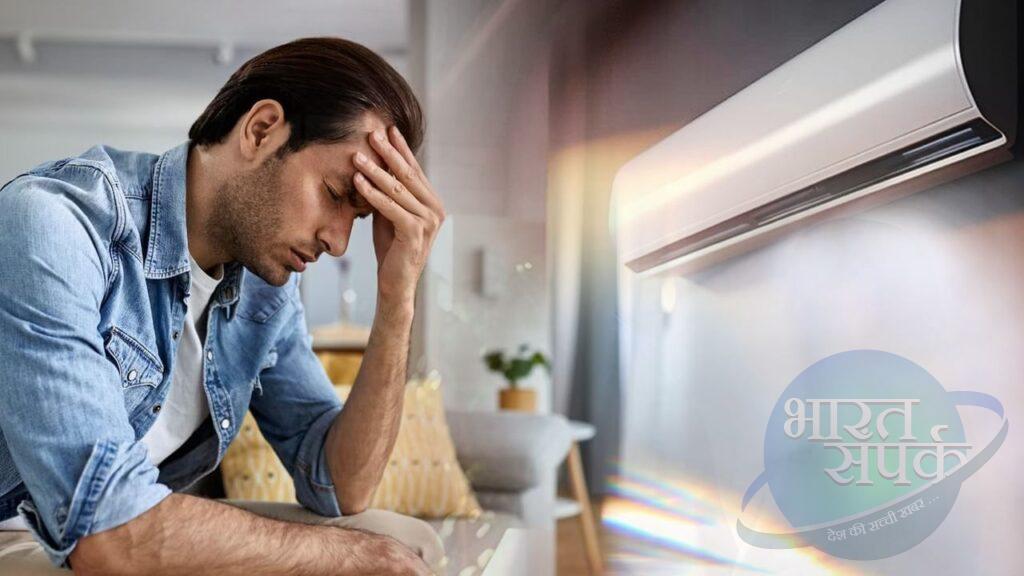 देश में कितने लोगों को घरों में है AC, आंकड़ा देख पकड़ लेंगे माथा – भारत संपर्क