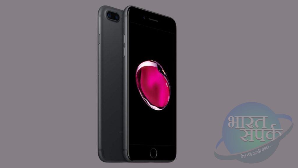 बेकार हो गए Apple के ये iPhone, सस्ते के चक्कर में खरीदना पड़ेगा महंगा! – भारत संपर्क