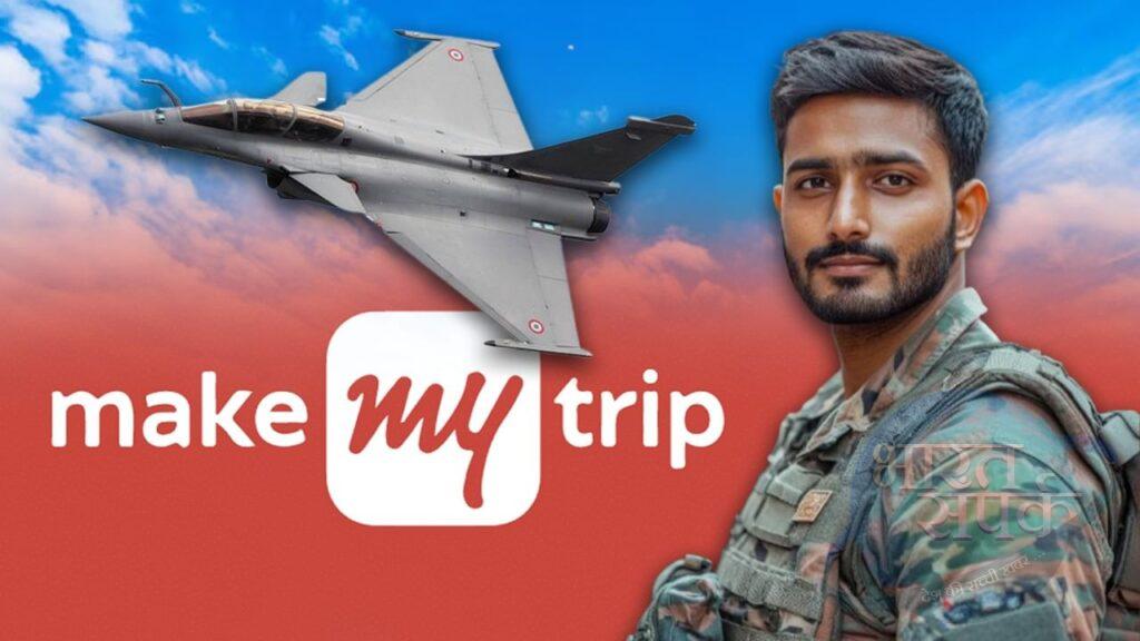 भारतीय जवानों के हर मूवमेंट पर चीन की नजर, ऑनलाइन डिस्काउंट के नाम पर चल रहा… – भारत संपर्क