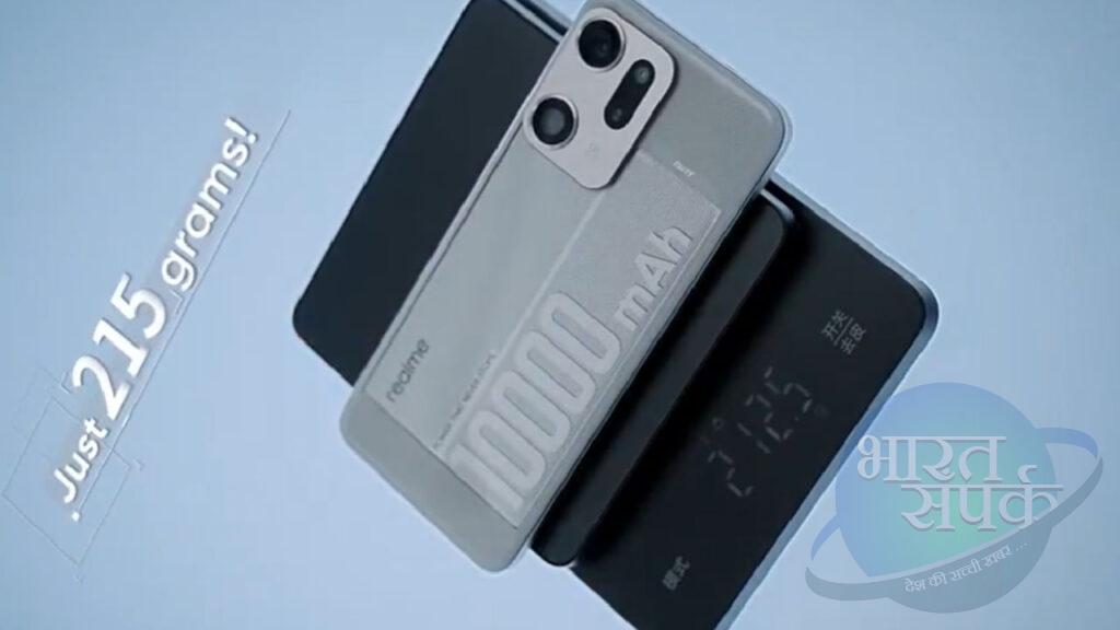 ये क्या गजब हो गया!10000mAh बैटरी वाला फोन? गेम चेंजर होगा ये डिवाइस – भारत संपर्क ये क्या गजब हो गया!10000mAh बैटरी वाला फोन? गेम चेंजर होगा ये डिवाइस – भारत संपर्क