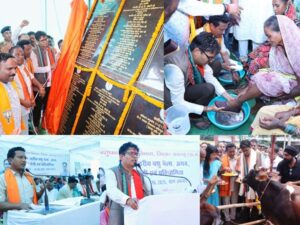 लोगों के जीवन में सकारात्मक बदलाव के लिए करते रहेंगे काम- वित्त मंत्री ओ.पी.चौधरी – भारत संपर्क न्यूज़ …