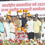 प्रधानमंत्री नरेंद्र मोदी के नेतृत्व में सहकारिता को घर-घर तक पहुंचाने की संकल्पना हो रही है… – भारत संपर्क न्यूज़ …