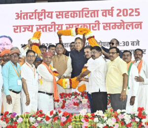 प्रधानमंत्री नरेंद्र मोदी के नेतृत्व में सहकारिता को घर-घर तक पहुंचाने की संकल्पना हो रही है… – भारत संपर्क न्यूज़ …