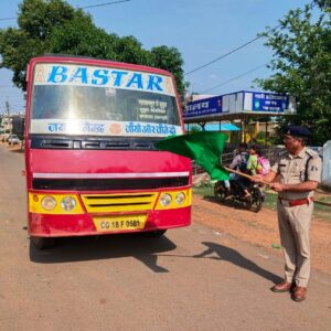 अबूझमाड़ के कुतुल तक पहुँची बस सेवा – भारत संपर्क न्यूज़ …
