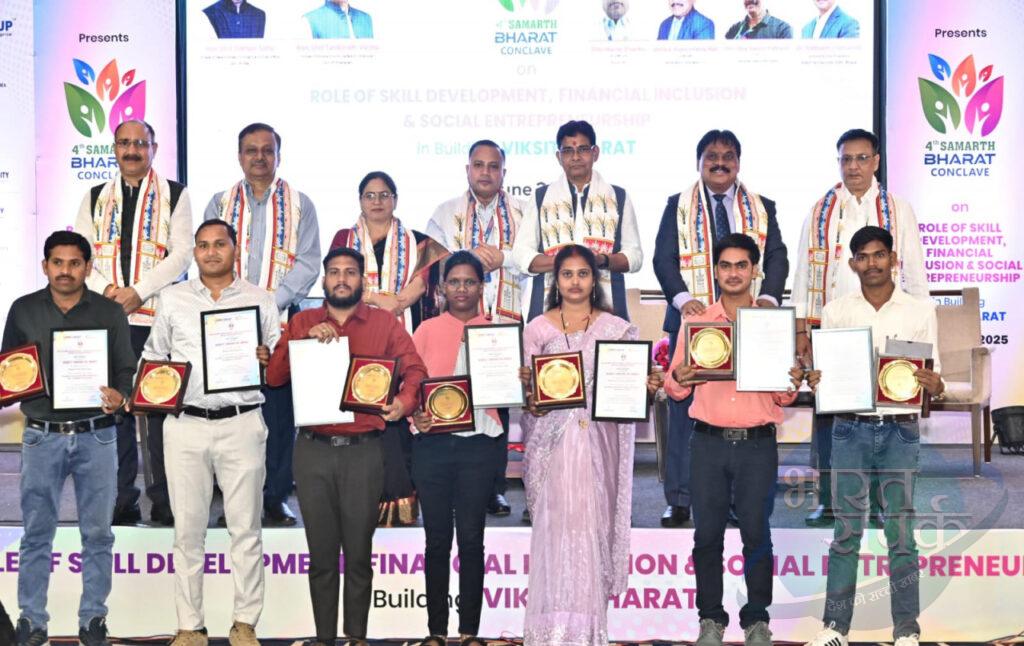 युवा शक्ति देश के विकास को गति देने में सक्षम : राजस्व मंत्री टंक राम वर्मा – भारत संपर्क न्यूज़ … युवा शक्ति देश के विकास को गति देने में सक्षम : राजस्व मंत्री टंक राम वर्मा – भारत संपर्क न्यूज़ …