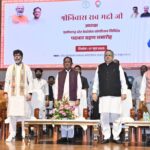 मुख्यमंत्री विष्णुदेव साय छत्तीसगढ़ स्टेट बेवरेजेस कॉर्पोरेशन के अध्यक्ष श्रीनिवास मद्दी के… – भारत संपर्क न्यूज़ …