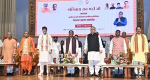 मुख्यमंत्री विष्णुदेव साय छत्तीसगढ़ स्टेट बेवरेजेस कॉर्पोरेशन के अध्यक्ष श्रीनिवास मद्दी के… – भारत संपर्क न्यूज़ …