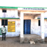 प्रधानमंत्री जनमन आवास योजना से कमारों के जीवन में आयी स्थिरता – भारत संपर्क न्यूज़ …