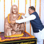 नारी शिक्षा और सशक्तिकरण में अहिल्याबाई होल्कर का महत्वपूर्ण योगदान: मुख्यमंत्री विष्णु देव साय – भारत संपर्क न्यूज़ …