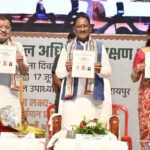 मुख्यमंत्री ने सार्थक एवं रक्षक अभियान का किया शुभारंभ – भारत संपर्क न्यूज़ …
