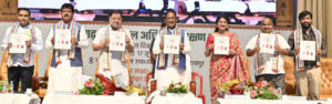 मुख्यमंत्री ने सार्थक एवं रक्षक अभियान का किया शुभारंभ – भारत संपर्क न्यूज़ …