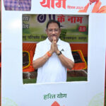 मुख्यमंत्री विष्णु देव साय ने किया योगाभ्यास: जशपुर के रणजीता स्टेडियम में उत्साहपूर्वक मनाया… – भारत संपर्क न्यूज़ …