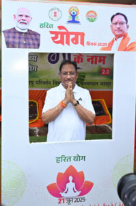 मुख्यमंत्री विष्णु देव साय ने किया योगाभ्यास: जशपुर के रणजीता स्टेडियम में उत्साहपूर्वक मनाया… – भारत संपर्क न्यूज़ …