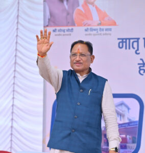 मुख्यमंत्री विष्णुदेव साय ने कुनकुरी में मातृ-शिशु चिकित्सालय की रखी आधारशिला – भारत संपर्क न्यूज़ …