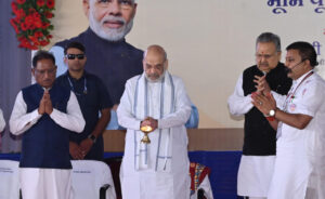 केन्द्रीय गृह मंत्री अमित शाह ने एनएफएसयू और एनएफएसएल का किया भूमिपूजन – भारत संपर्क न्यूज़ …