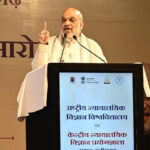 नक्सल विरोधी अभियान में सफलता के लिए केंद्रीय गृह मंत्री ने छत्तीसगढ़ सरकार की तारीफ की – भारत संपर्क न्यूज़ …