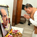 मुख्यमंत्री विष्णु देव साय ने डॉ. श्यामा प्रसाद मुखर्जी की पुण्यतिथि पर श्रद्धांजलि अर्पित की – भारत संपर्क न्यूज़ …