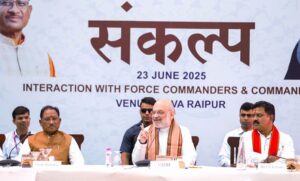 केंद्रीय गृह एवं सहकारिता मंत्री अमित शाह ने आज छत्तीसगढ़ के नवा रायपुर में सुरक्षा बलों के… – भारत संपर्क न्यूज़ …