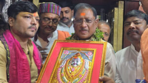 ‘काशी के कोतवाल’ श्री काल भैरव जी के दरबार में मुख्यमंत्री विष्णुदेव साय ने की पूजा-अर्चना – भारत संपर्क न्यूज़ …