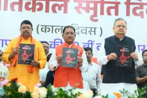 लोकतंत्र केवल एक शासन प्रणाली नहीं, बल्कि जीवन जीने की एक पद्धति – भारत संपर्क न्यूज़ …