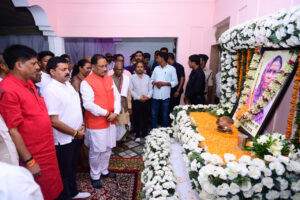 मुख्यमंत्री विष्णु देव साय ने स्वर्गीय श्रीमती बसंती पैंकरा को अर्पित की विनम्र श्रद्धांजलि – भारत संपर्क न्यूज़ …