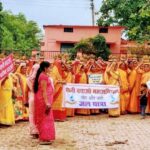 जल एवं पर्यावरण संरक्षण का संदेश देने ग्राम मनगटा, जोरातराई, मुड़ीपर में निकाली गई जलयात्रा – भारत संपर्क न्यूज़ …