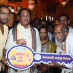 संतु चक्रेस को मिला सपनों का आशियाना, मुख्यमंत्री से पक्के मकान की चाबी पाकर भावुक हुए बुजुर्ग – भारत संपर्क न्यूज़ …