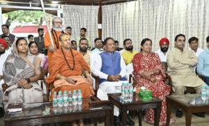 मुख्यमंत्री विष्णु देव साय ने सुनी ‘मन की बात’ की 123वीं कड़ी – भारत संपर्क न्यूज़ …