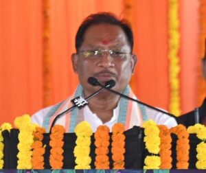 हमारी सरकार बस्तर में शांति और विकास के लिए प्रतिबद्ध: मुख्यमंत्री साय – भारत संपर्क न्यूज़ … हमारी सरकार बस्तर में शांति और विकास के लिए प्रतिबद्ध: मुख्यमंत्री साय – भारत संपर्क न्यूज़ …