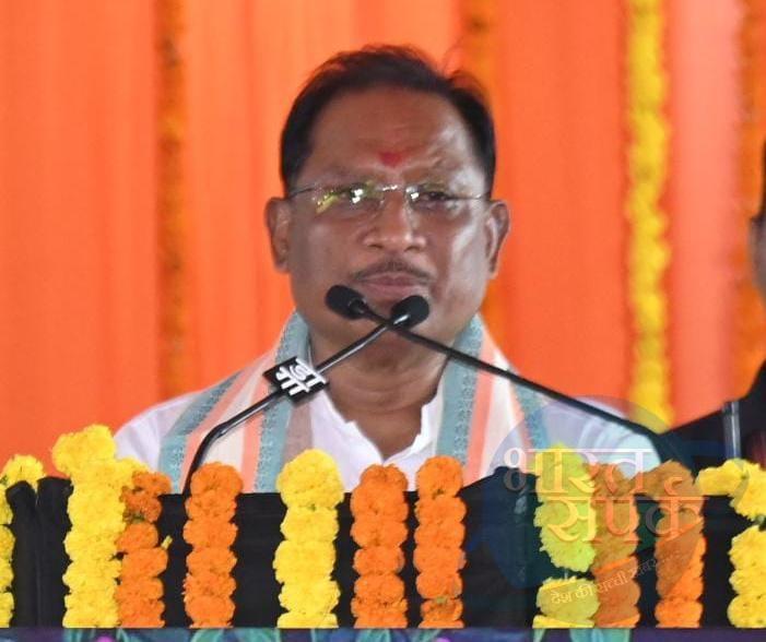 हमारी सरकार बस्तर में शांति और विकास के लिए प्रतिबद्ध: मुख्यमंत्री साय – भारत संपर्क न्यूज़ … हमारी सरकार बस्तर में शांति और विकास के लिए प्रतिबद्ध: मुख्यमंत्री साय – भारत संपर्क न्यूज़ …