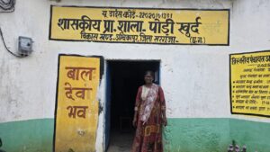 युक्तियुक्तकरण से पोड़ी खुर्द के प्राथमिक शालाओं को मिले शिक्षक – भारत संपर्क न्यूज़ …