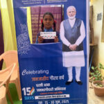 बालोद जिले में लगे शिविरों से सैकड़ों हितग्राही लाभान्वित – भारत संपर्क न्यूज़ …