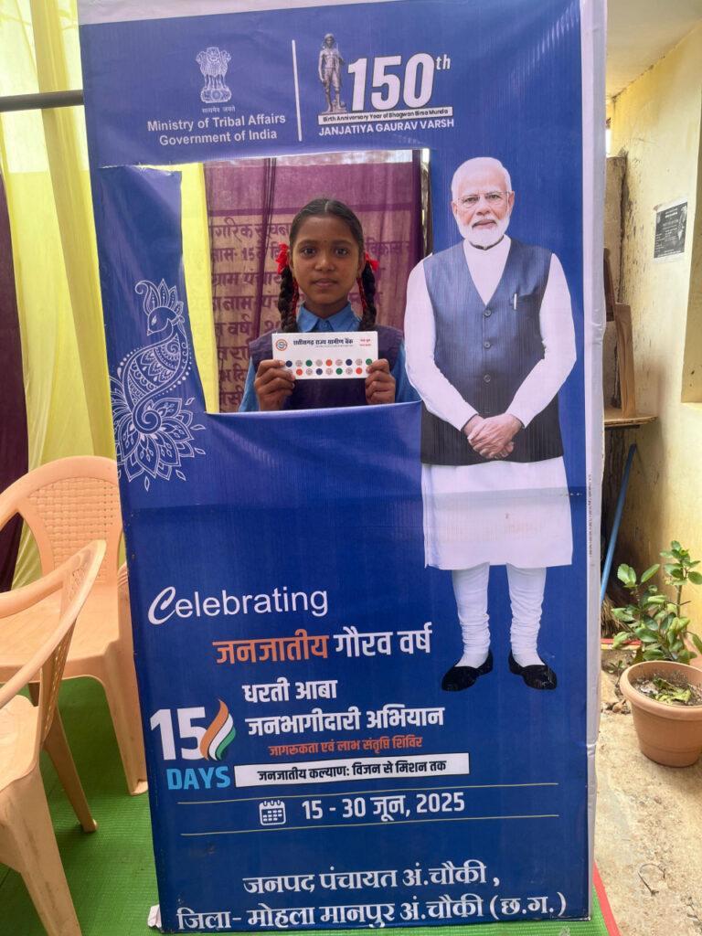 बालोद जिले में लगे शिविरों से सैकड़ों हितग्राही लाभान्वित – भारत संपर्क न्यूज़ …