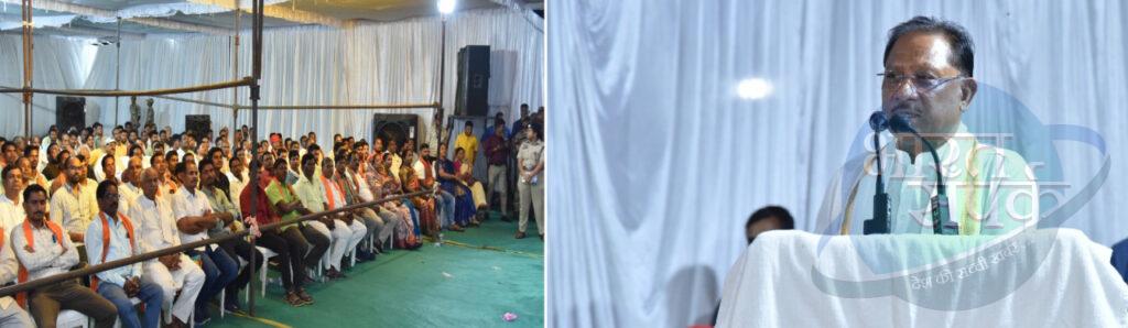 सरकार के कार्यों से प्रदेश में आ रही है खुशहाली : मुख्यमंत्री विष्णु देव साय – भारत संपर्क न्यूज़ … सरकार के कार्यों से प्रदेश में आ रही है खुशहाली : मुख्यमंत्री विष्णु देव साय – भारत संपर्क न्यूज़ …