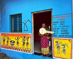 जीवन में आई नई उमंग, जब मिला प्रधानमंत्री आवास – भारत संपर्क न्यूज़ …
