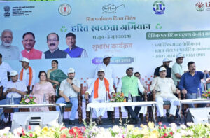 प्लास्टिक मुक्त रायपुर बनाना हम सबकी जिम्मेदारी – अरुण साव – भारत संपर्क न्यूज़ … प्लास्टिक मुक्त रायपुर बनाना हम सबकी जिम्मेदारी – अरुण साव – भारत संपर्क न्यूज़ …