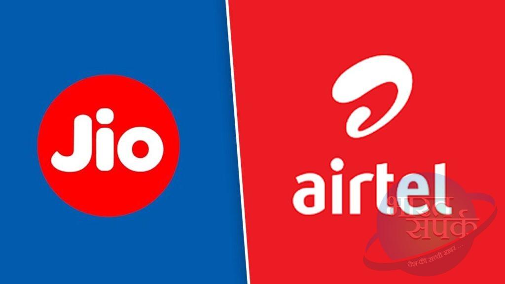 Airtel और Jio में से कौनसी कंपनी दे रही नेटफ्लिक्स का सब्सक्रिप्शन – भारत संपर्क