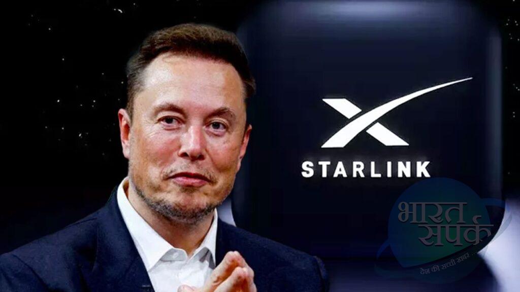 Elon Musk ला रहे स्पेस से इंटरनेट, जानें 5G और ब्रॉडबैंड से कितना अलग – भारत संपर्क Elon Musk ला रहे स्पेस से इंटरनेट, जानें 5G और ब्रॉडबैंड से कितना अलग – भारत संपर्क