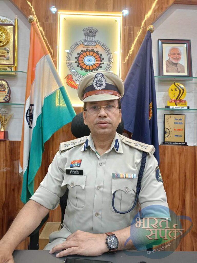 *जशपुर में पांच पुलिसकर्मियों पर गिरी गाज, SSP ने ड्यूटी के प्रति गंभीर…- भारत संपर्क *जशपुर में पांच पुलिसकर्मियों पर गिरी गाज, SSP ने ड्यूटी के प्रति गंभीर…- भारत संपर्क