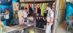 *कुनकुरी के 6 दुकानों पर प्रशासन ने मारा छापा, कोटपा एक्ट तहत की कार्रवाई,…- भारत संपर्क