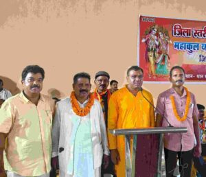 *महाकुल यादव सेवा समिति जिला जशपुर के अशोक यादव बने नए जिलाध्यक्ष, नंदलाल…- भारत संपर्क