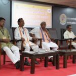 *गुजरात के सूरत में अखिल भारतीय वनवासी कल्याण आश्रम की जागरण श्रेणी बैठक…- भारत संपर्क