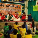 *देव पब्लिक स्कूल एवं डी पी एस प्राइमरी बालाजी जशपुर में हर्षोल्लास के साथ…- भारत संपर्क