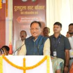 *मुख्यमंत्री विष्णुदेव साय ने दुलदुला में 3 करोड़ से अधिक के विकासकार्यों…- भारत संपर्क